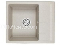 Кухонная мойка EMAR EMQ-1580.Q барит