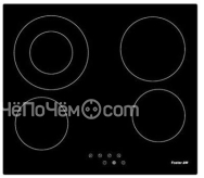 Варочная панель FOSTER 7353000