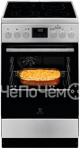 Плита ELECTROLUX RKR560205X