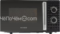 Микроволновая печь HYUNDAI HYM-M2095