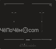 Варочная панель Bosch PVQ611FC5E