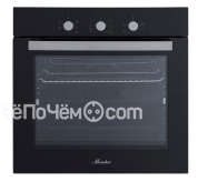 Духовой шкаф MONSHER MBO 615BG01