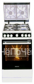 Кухонная плита KAISER hgg 50511 mw