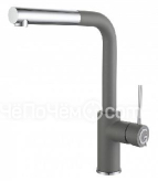 Смеситель RIVELATO Albano grigio metallizzato cromo