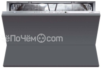 Посудомоечная машина SMEG sto905