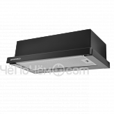 Вытяжка MAUNFELD vs light (c) 50 black