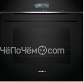 Духовой шкаф SIEMENS iQ700 HB776G3B1