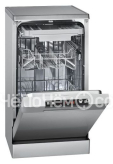 Посудомоечная машина BOMANN gsp 849 silber 45 cm a++a