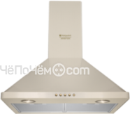 Вытяжка HOTPOINT-ARISTON 7hhp 6 r (ow)