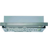 Вытяжка MBS PILEA 160 INOX