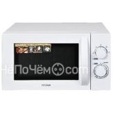 Микроволновая печь HYUNDAI HYM-M2059 белый