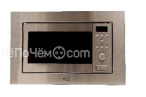 Микроволновая печь OASIS MW-RMS
