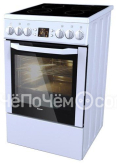 Кухонная плита BEKO cse 57300 gw