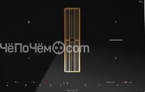 Варочная поверхность KUPPERSBUSCH KMI 8590.0 SR Gold