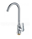 Смеситель ZIGMUND & SHTAIN zs 0400(швейцарский шоколад)