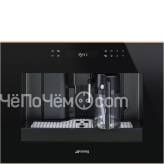 Кофемашина SMEG CMS4601NR
