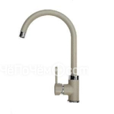 Смеситель EMAR 3004.3 кварц