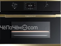 Духовой шкаф KUPPERSBUSCH CBP 6332.0 S4-Airfry