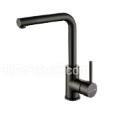 Смеситель PAULMARK Honner Ho212018-GM