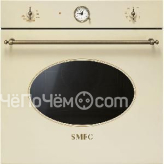 Духовой шкаф SMEG sft805po