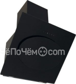 Вытяжка MBS meryta 160 glass