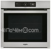 Духовой шкаф WHIRLPOOL AKZ9 6230 IX
