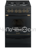 Кухонная плита Gefest 5100-02 0183