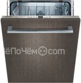 Посудомоечная машина SIEMENS sn 64l002
