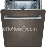 Посудомоечная машина SIEMENS sn 64l002