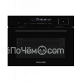 Духовой шкаф KUPPERSBERG KSO 616