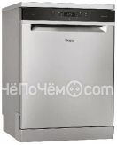 Посудомоечная машина WHIRLPOOL WFC 3C22 P X
