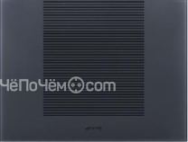Винный шкаф SMEG CVI121G
