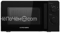 Микроволновая печь KUPPERSBERG TMW 204 B