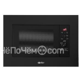 Микроволновая печь SIMFER MD2350