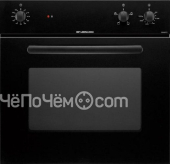 Духовой шкаф NARDI fex 077 n