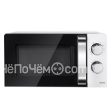 Микроволновая печь CENTEK CT-1575 белый