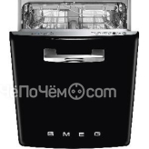 Посудомоечная машина SMEG ST2FABBL2