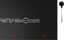 Варочная панель ASKO HID754MFC
