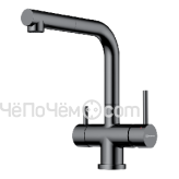 Смеситель OMOIKIRI Takamatsu S-GM (4994564)