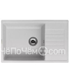 Кухонная мойка KUPPERSBERG ROYS 1B1D GREY