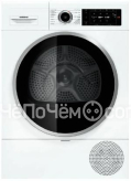 Сушильная машина GAGGENAU WT260110