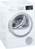 Сушильная машина SIEMENS WT45W461OE