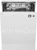 Посудомоечная машина ASKO d5436w
