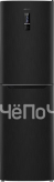 Холодильник ATLANT ХМ 4623-159 ND