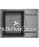 Кухонная мойка KUPPERSBERG ROYS 50 NL 1B1D ANTHRACITE