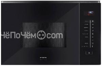 Микроволновая печь CASO Selection E 25 MGS