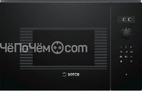 Микроволновая печь BOSCH BFL 524MB0