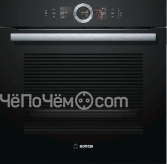 Духовой шкаф BOSCH HBG 635BB1