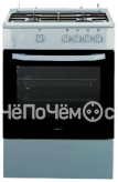 Кухонная плита Beko FFSG 52010 W