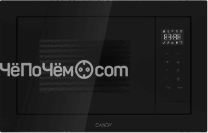 Микроволновая печь CANDY CMXBTG259B